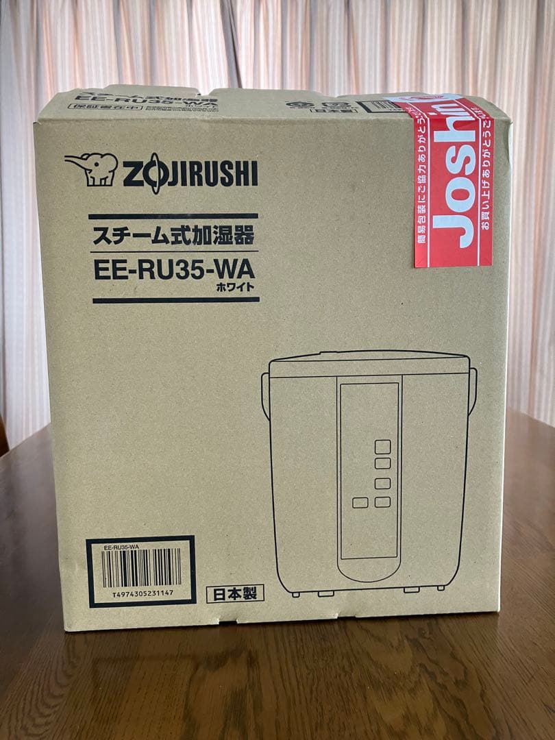 【象印】スチーム式加湿器　2025年製　EE-RU35-WA ピカポット付き