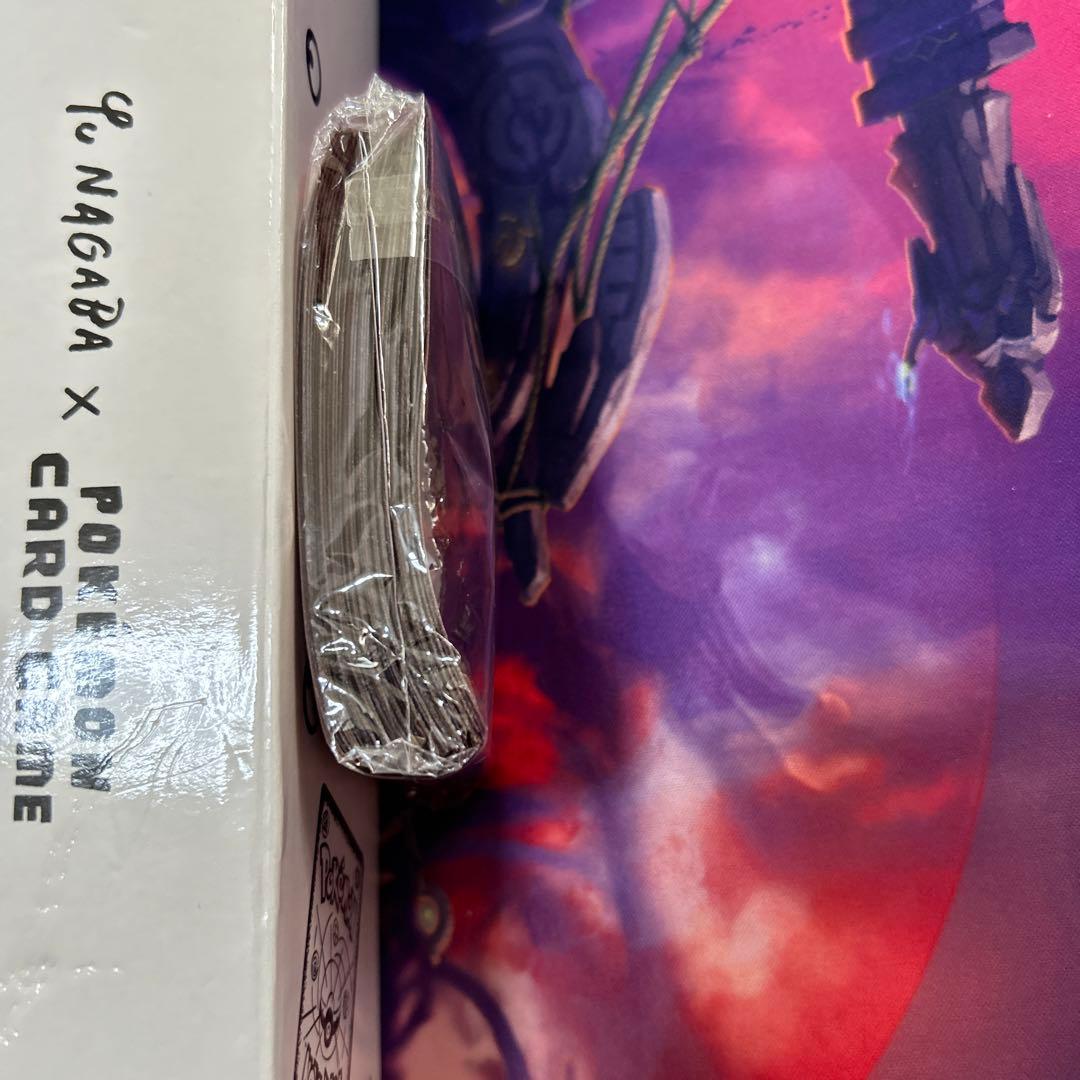 遊戯王　公式　スリーブ　初期ロゴ　恐竜の鼓動　未使用