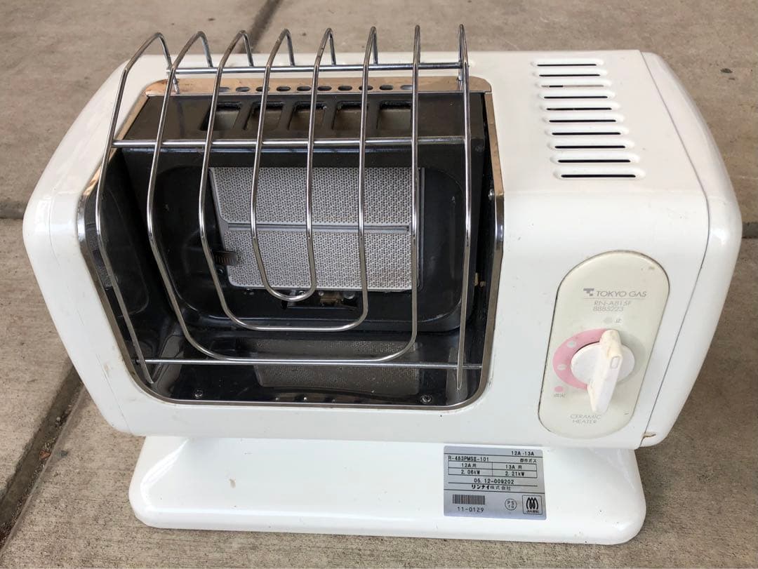 リンナイRinnai R-483PMSIII−101都市ガス動作品