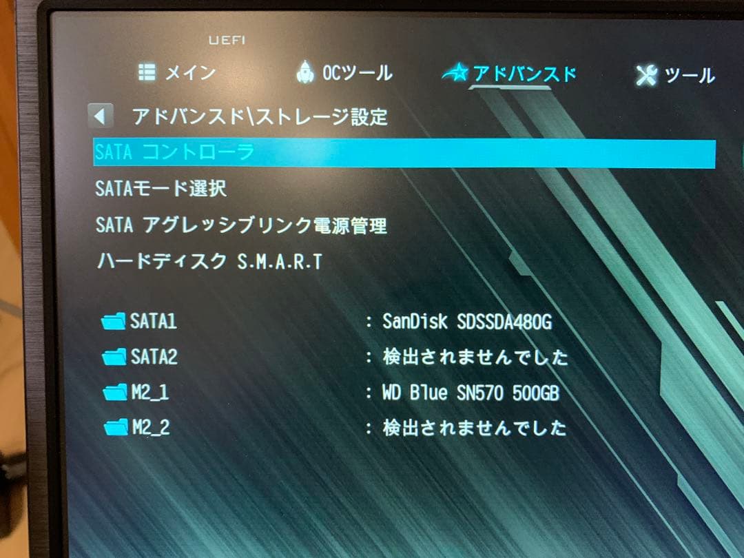 ASRock DeskMini H470 ベアボーン 自作パソコン