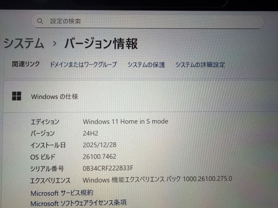Microsoft Surface Go3　10.5インチ 8GB 中古品