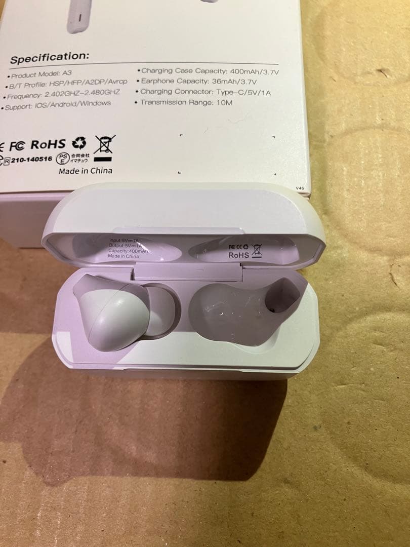 A3 ワイヤレスイヤホン　右耳のみ　動作確認済み　匿名配送