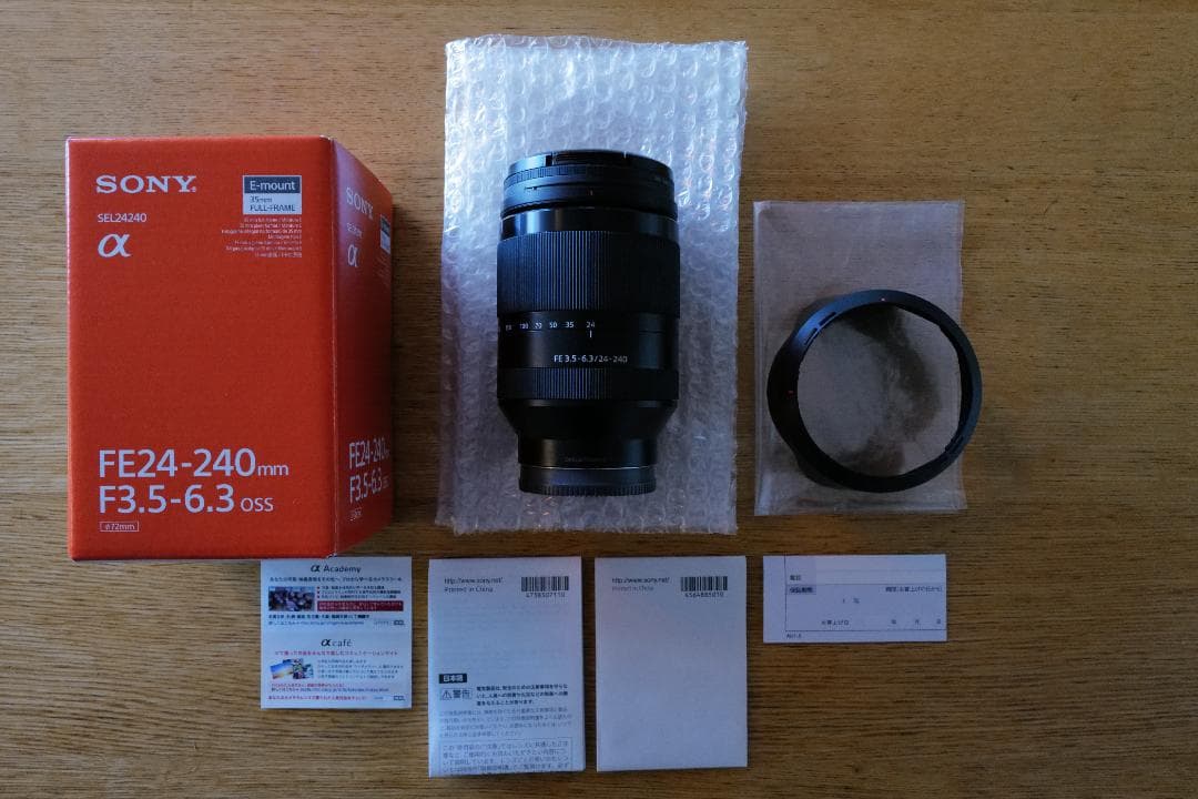 レンズ(ズーム) Sony FE 24-240mm F3.5-6.3 OSS SEL24240