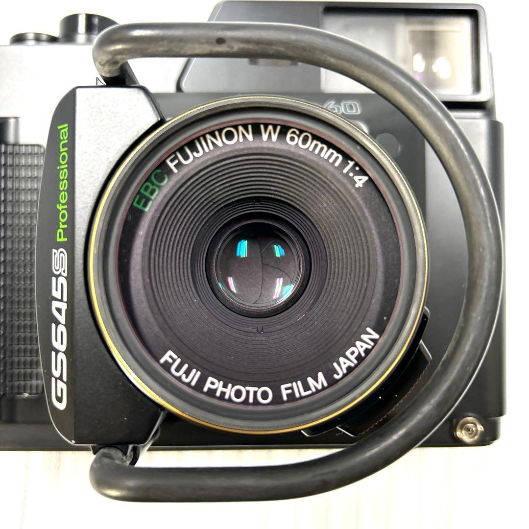 フィルムカメラ FUJI GS645S