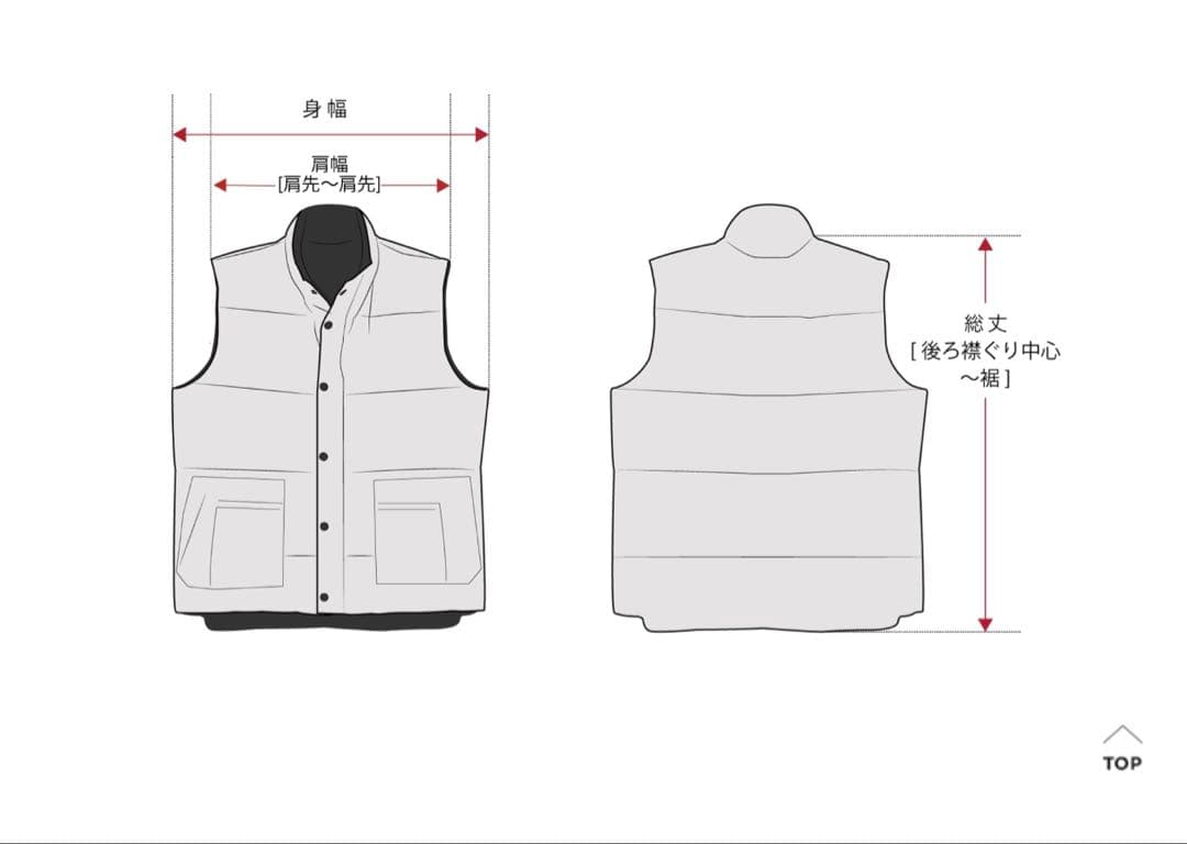パタゴニア ロスガトスベスト メンズM