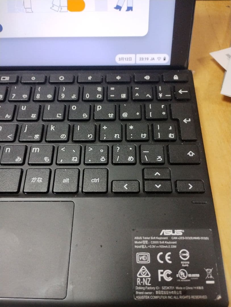 ASUS Chromebook 電源アダプター、取扱説明書、箱付き