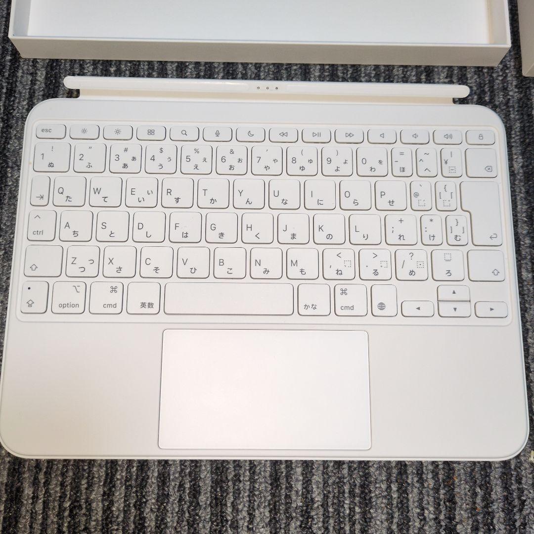 使用回数少　Apple Magic Keyboard Folio A2695