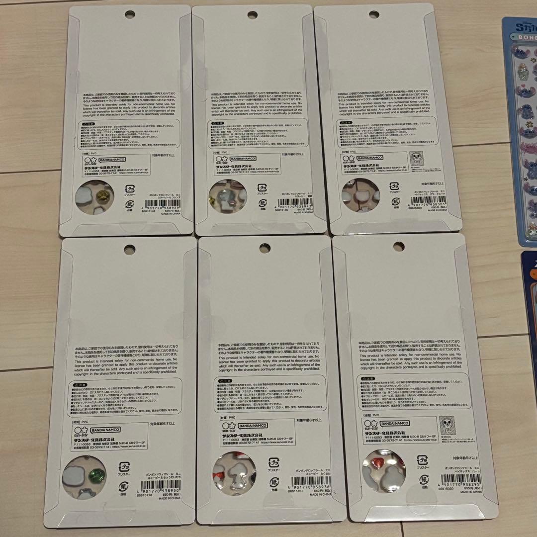 【新作全種】【匿名配送】ボンボンドロップミニ ディズニー スヌーピーコンプリート