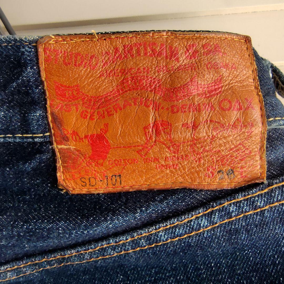 ステュディオ ダルチザン SD101 28