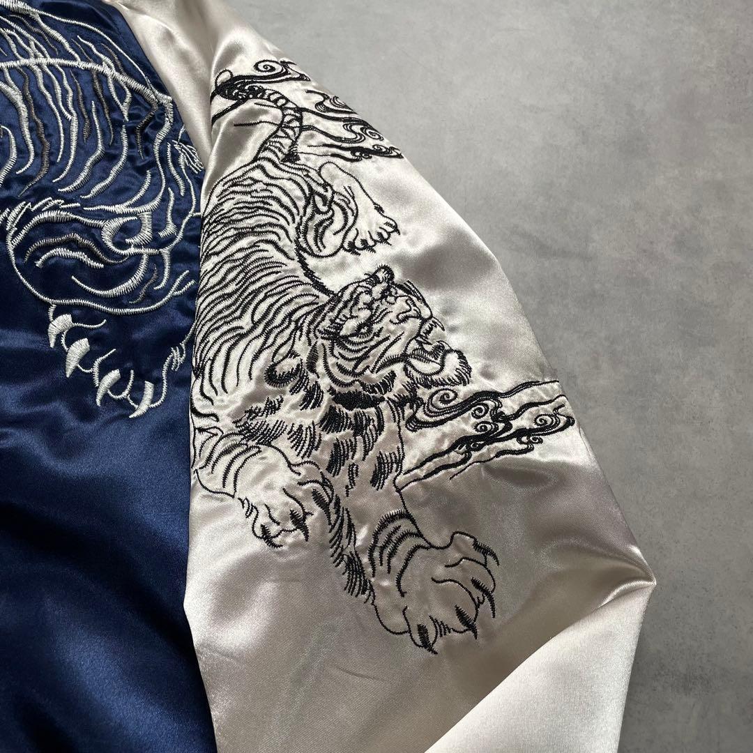 【光言/KOGEN】 虎 和柄 スカジャン 豪華刺繍 テーラー東洋 華鳥風月 L