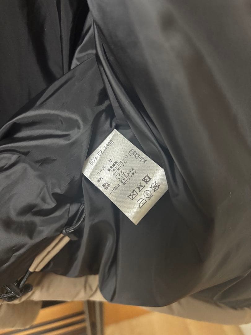 ナノ・ユニバース 「西川ダウン(R)」ソロテックス Aラインダウン モカ M