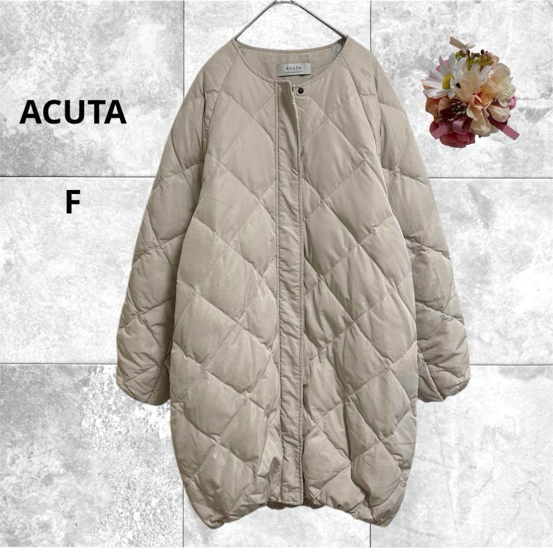 アクータ　アーバンリサーチ　ロングコクーンキルティングダウンフェザーコート　高級