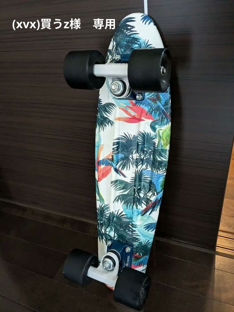 penny 22インチ ペニー スケートボード