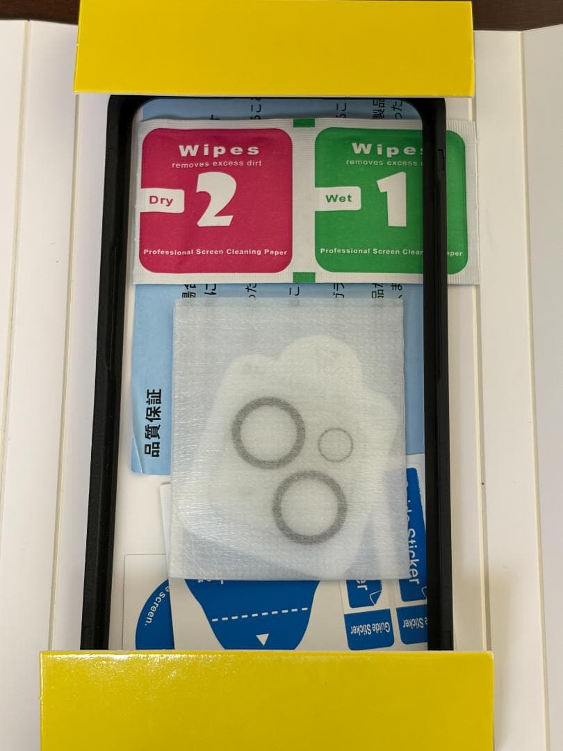 iPhone15 128GB SIMフリー ブラック 美品 カメラ保護フィルム付