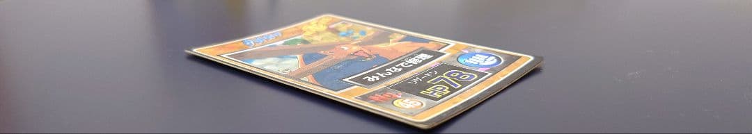 【希少】ポケモン ゲットカード みんなで修理 リザードン