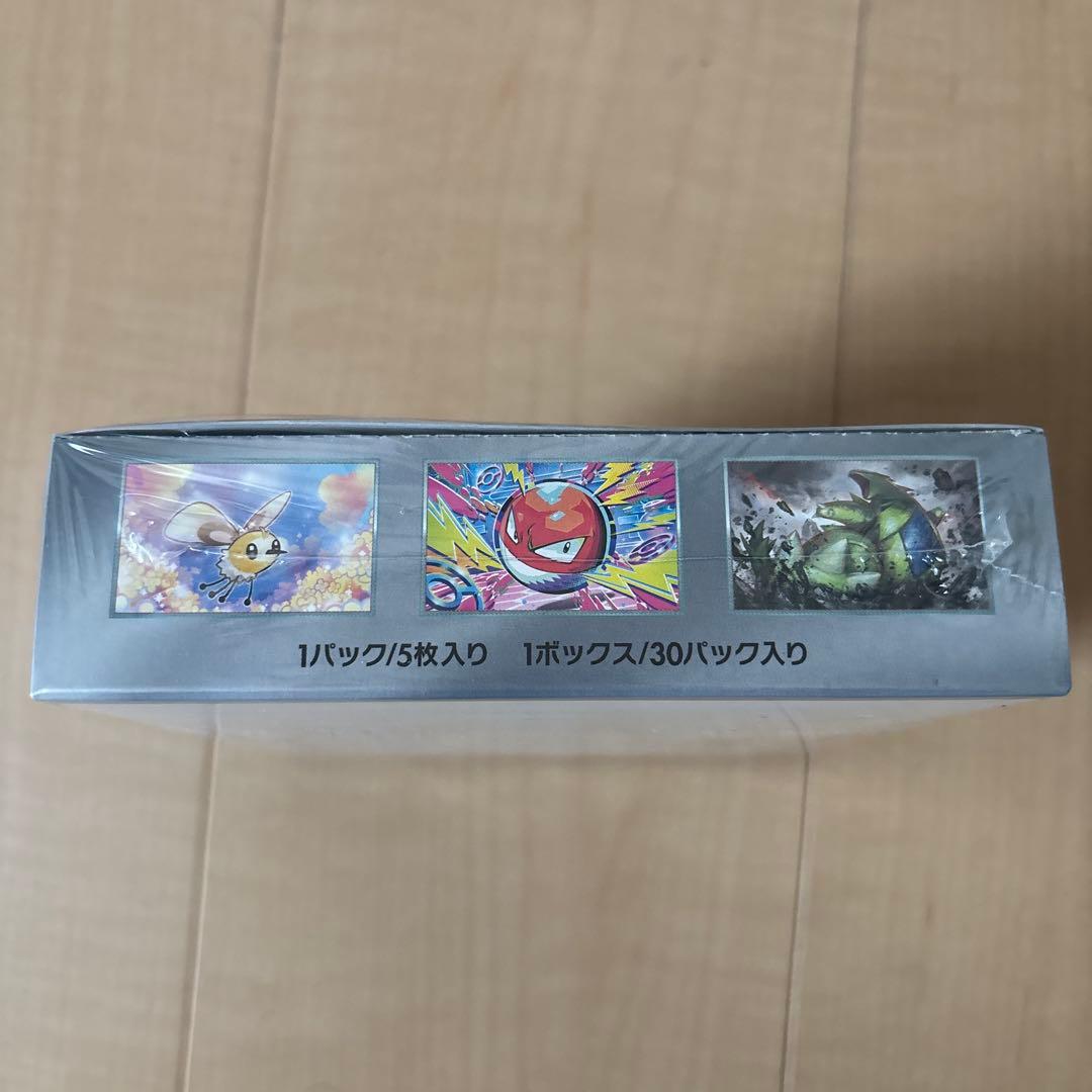 ポケモンカード バトルパートナーズ ボックス　シュリンク付き