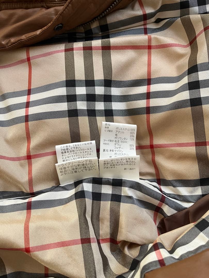 バーバリーブルーレーベル ダウンジャケット