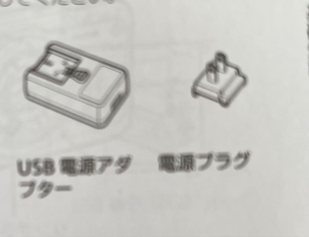 リコー　WG-6デジカメ