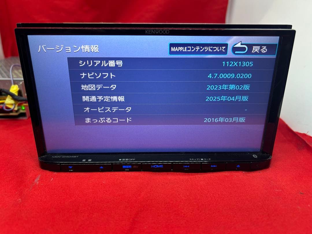 ⭐︎美品⭐︎KENWOOD 2024春地図MDV-D404BT 新品バックカメラ付き