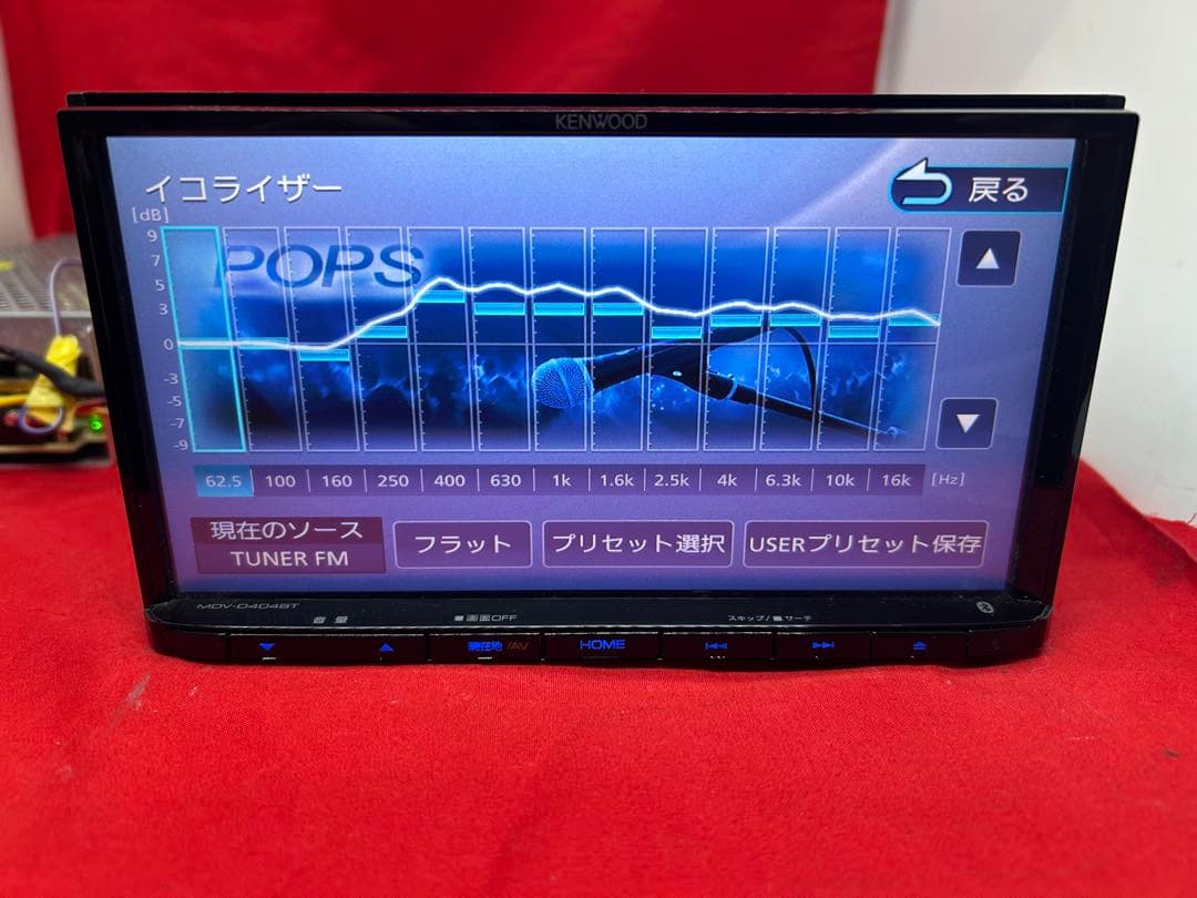 ⭐︎美品⭐︎KENWOOD 2024春地図MDV-D404BT 新品バックカメラ付き