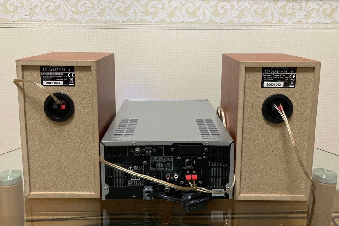 【上級機】Bluetooth付き・ケンウッドHi-Fi・RD-UDA55