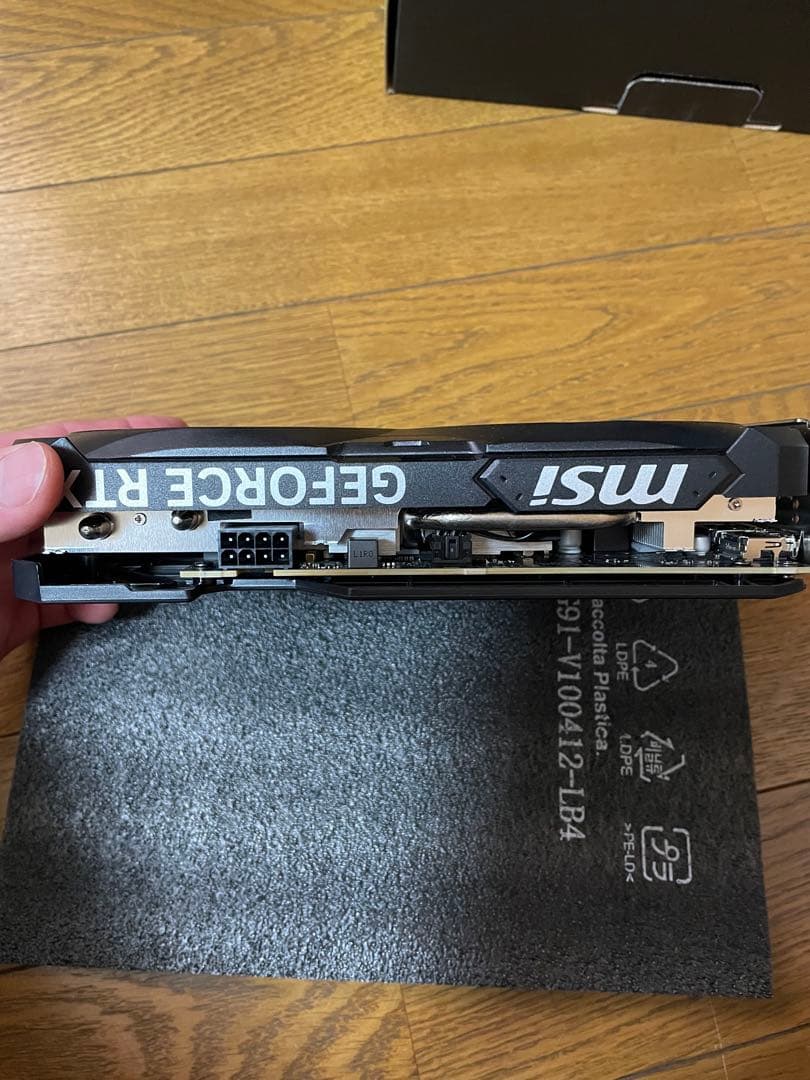 グラフィックボード・グラボ・ビデオカード MSI GeForce RTX 4060 Ti VENTUS 2X 8G