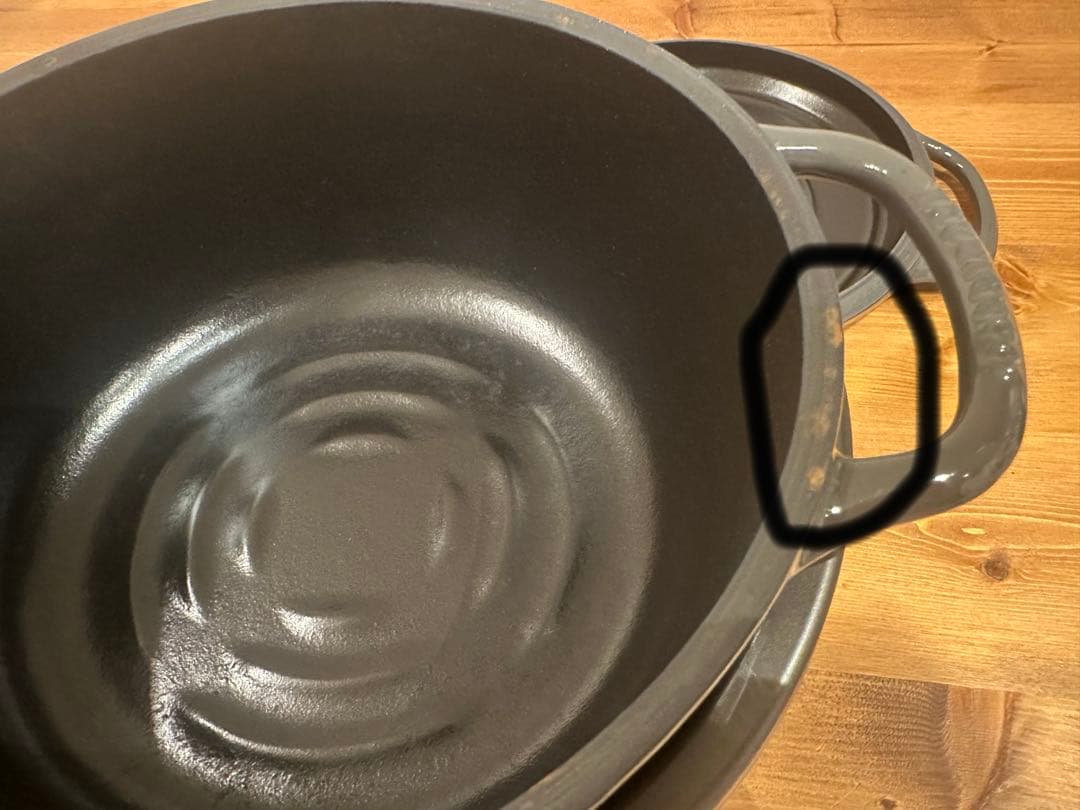 バーミキュラ　ライスポットミニ　３合