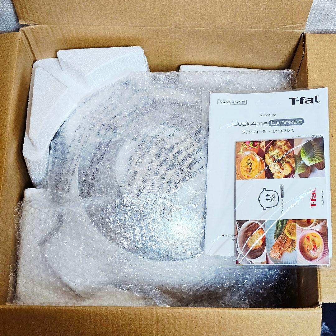 未使用品 T-fal 電気圧力鍋 クックフォーミー TCY8511JP 6L