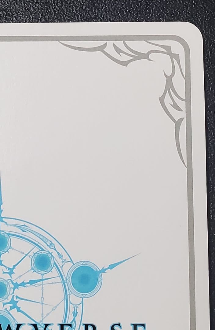 第二の絶傑・リーシェナ リーダー {BP10-LD04} シャドウバース