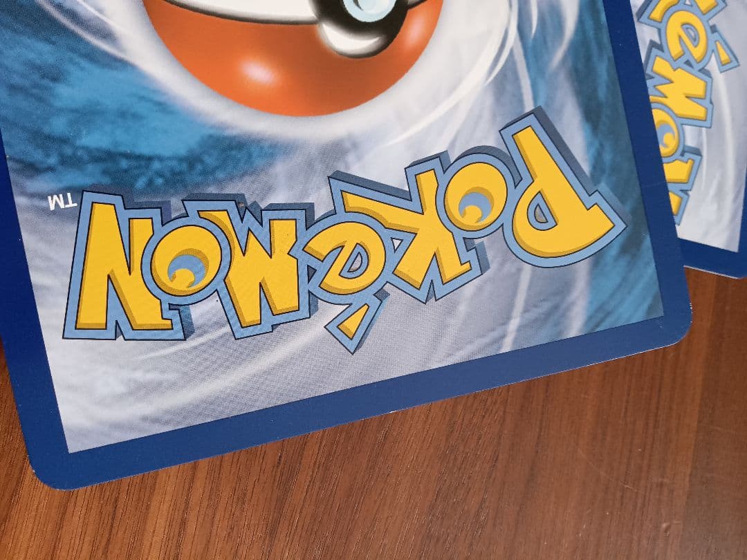 ジャンボカード　ピカチュウex2種　英語版　ドイツ語版　各1枚