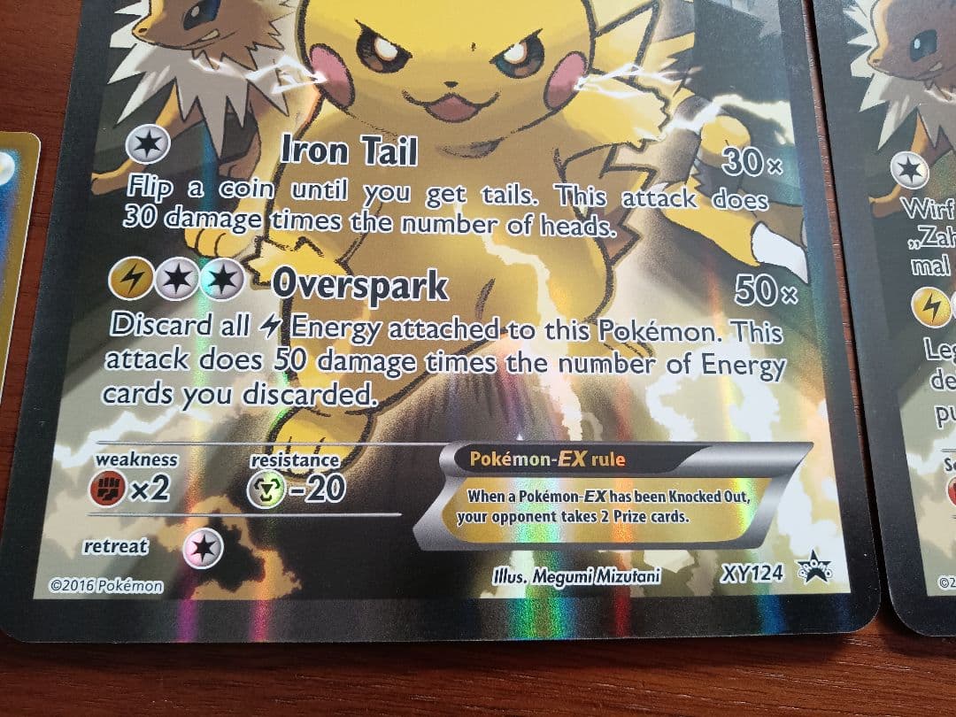 ジャンボカード　ピカチュウex2種　英語版　ドイツ語版　各1枚