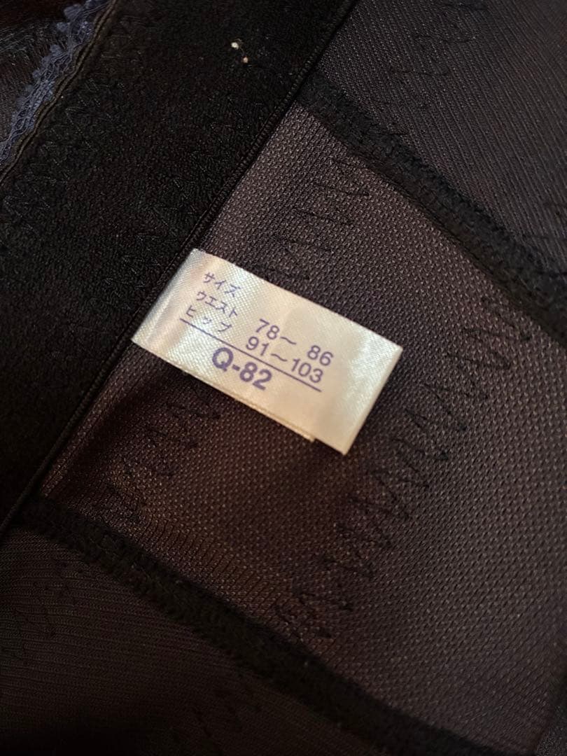 マルコ　補正下着　ロングガードル