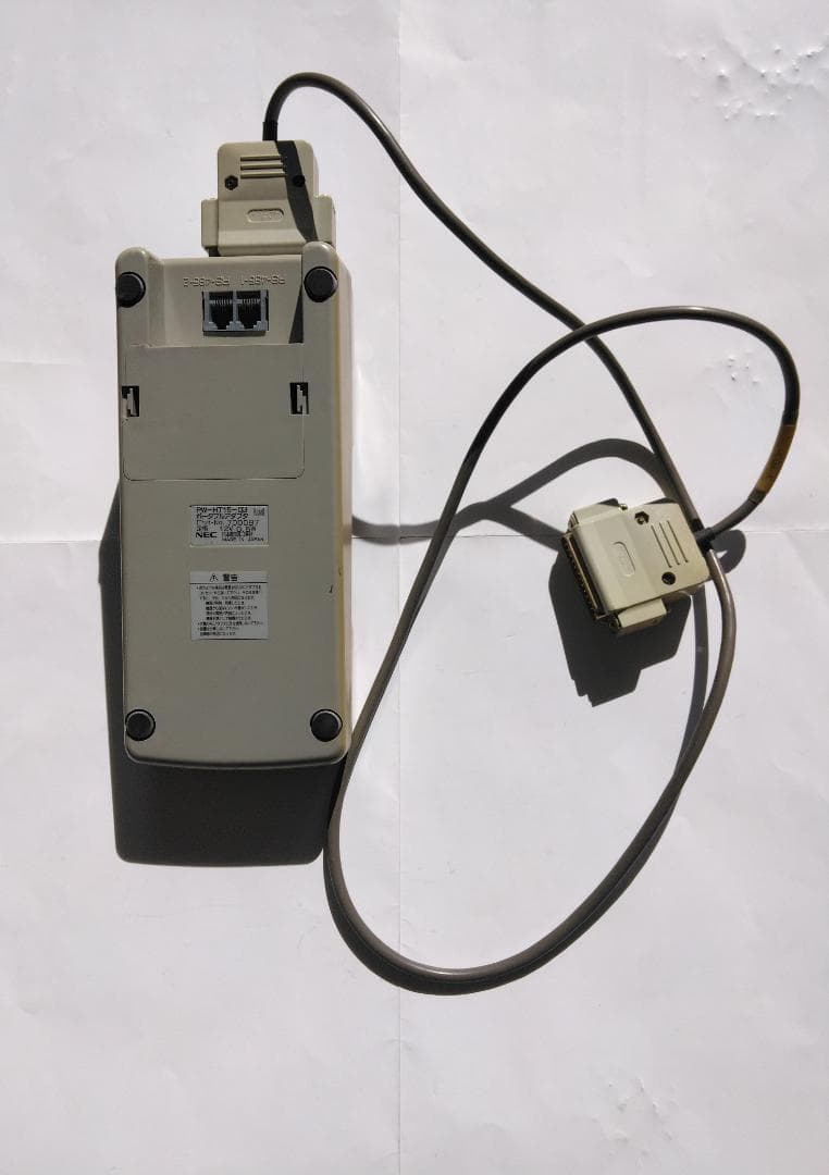 NEC　ハンディーターミナル　PW-HT11-02　5個組とポータブルアダプタ