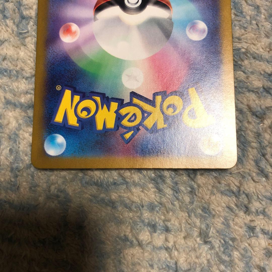 ブラッキーex SAR SV8a テラスタルフェスex 217/187