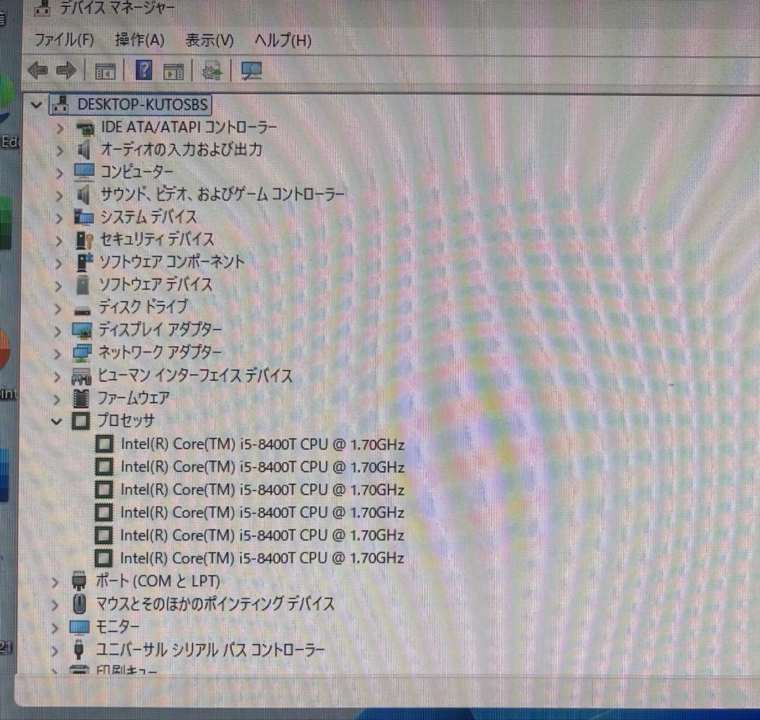爆速超小型ThinkCentreM720q 第８世代Corei5 SSD最新仕様