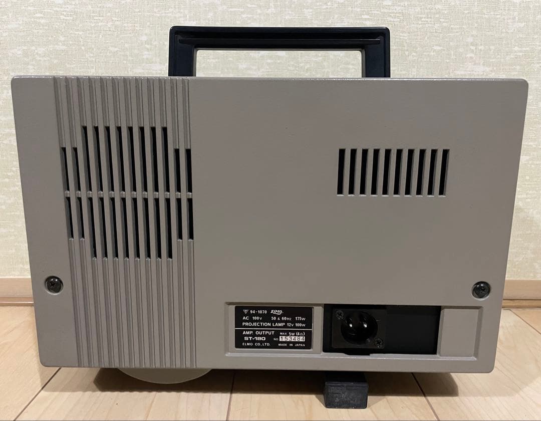 【8ミリ映写機】エルモ ELMO ST-180