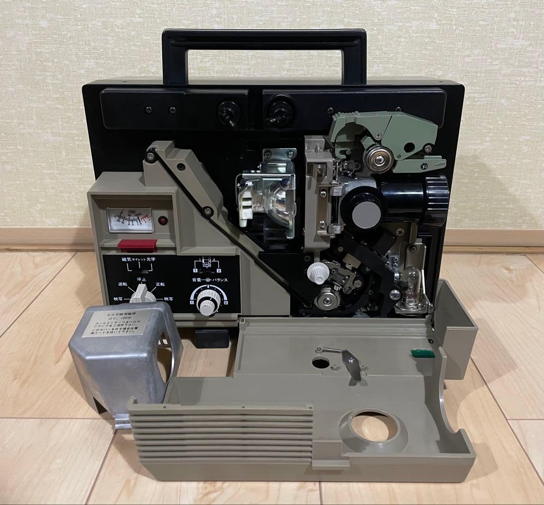 【8ミリ映写機】エルモ ELMO ST-180