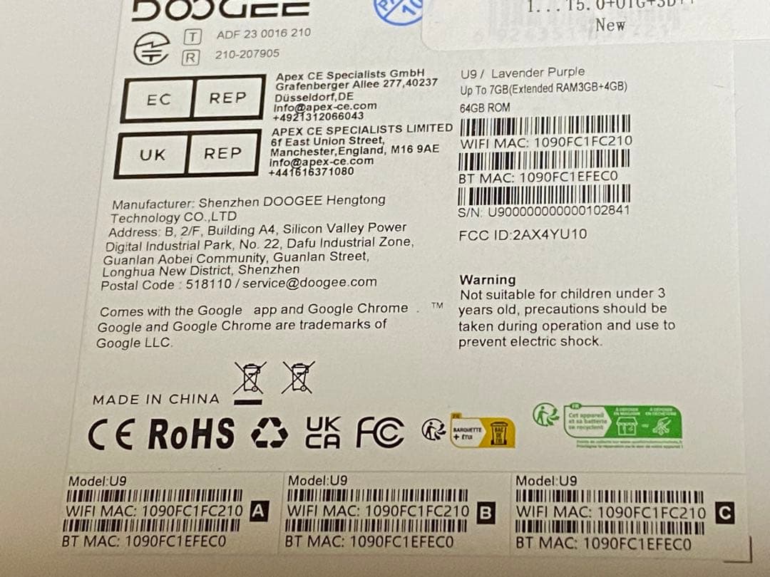 新品　DOOGEE U9 タブレット 10型7GB/64GB Android15