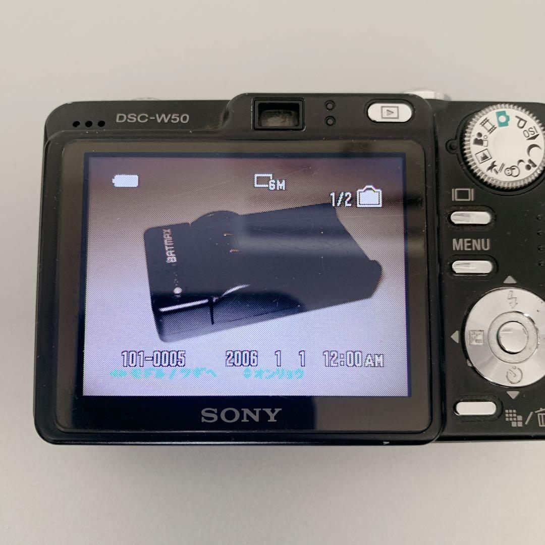 【動作品】SONY ソニー デジカメ cyber shot DSC-W50