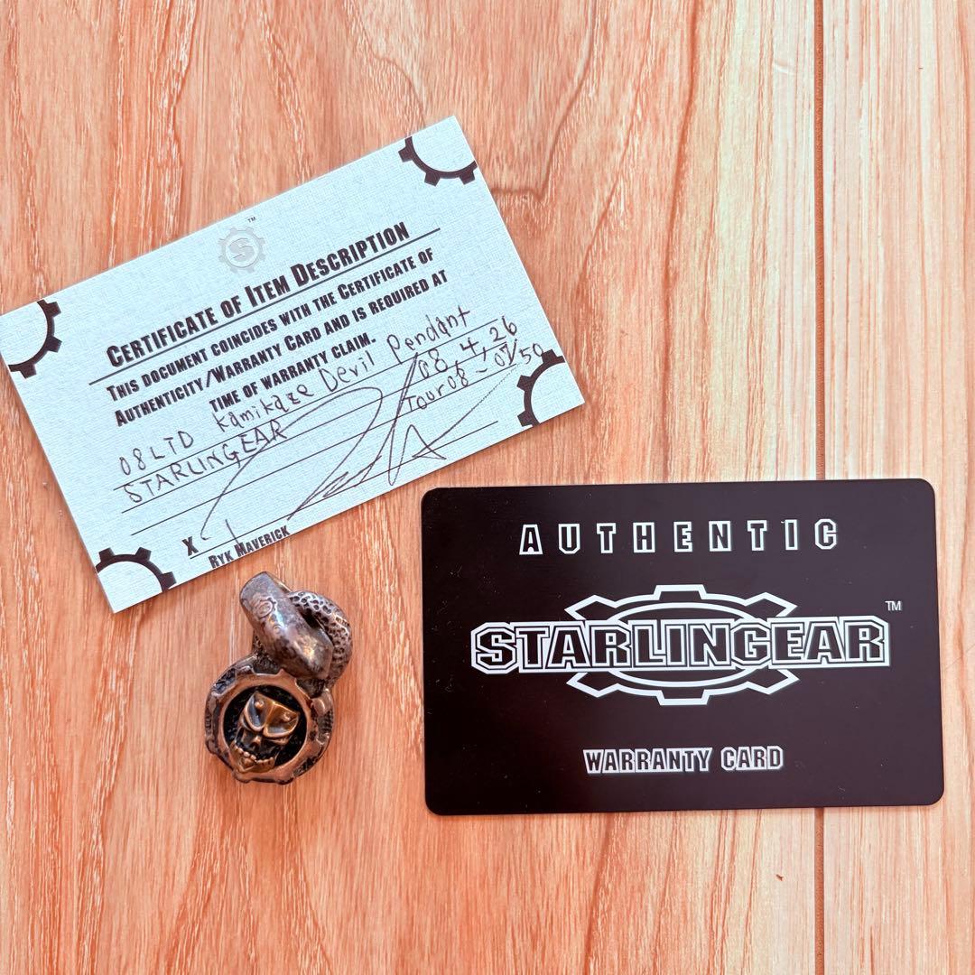 スターリンギア（STARLINGEAR）マイクロスカルフレームペンダント