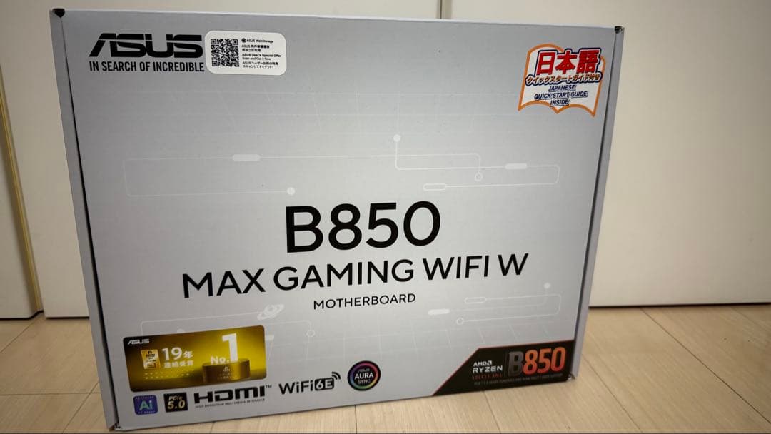 ASUS B850 MAX GAMING WIFI W マザーボード
