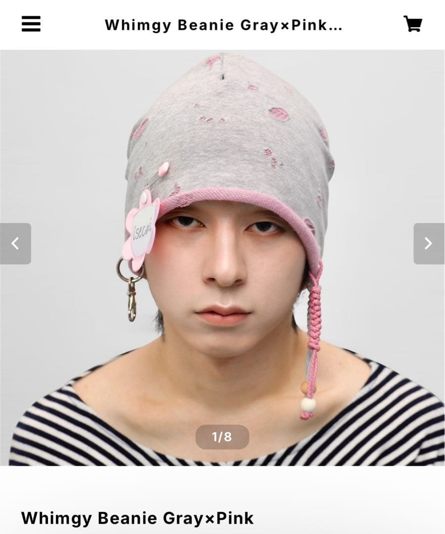 【ぺがぐり】isecai ビーニー