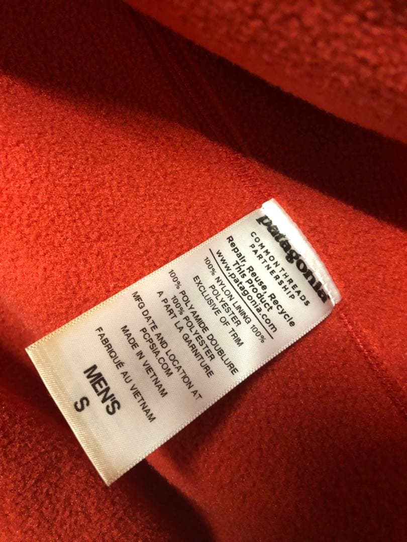 patagonia パタゴニア シェルド シンチラ ジャケット