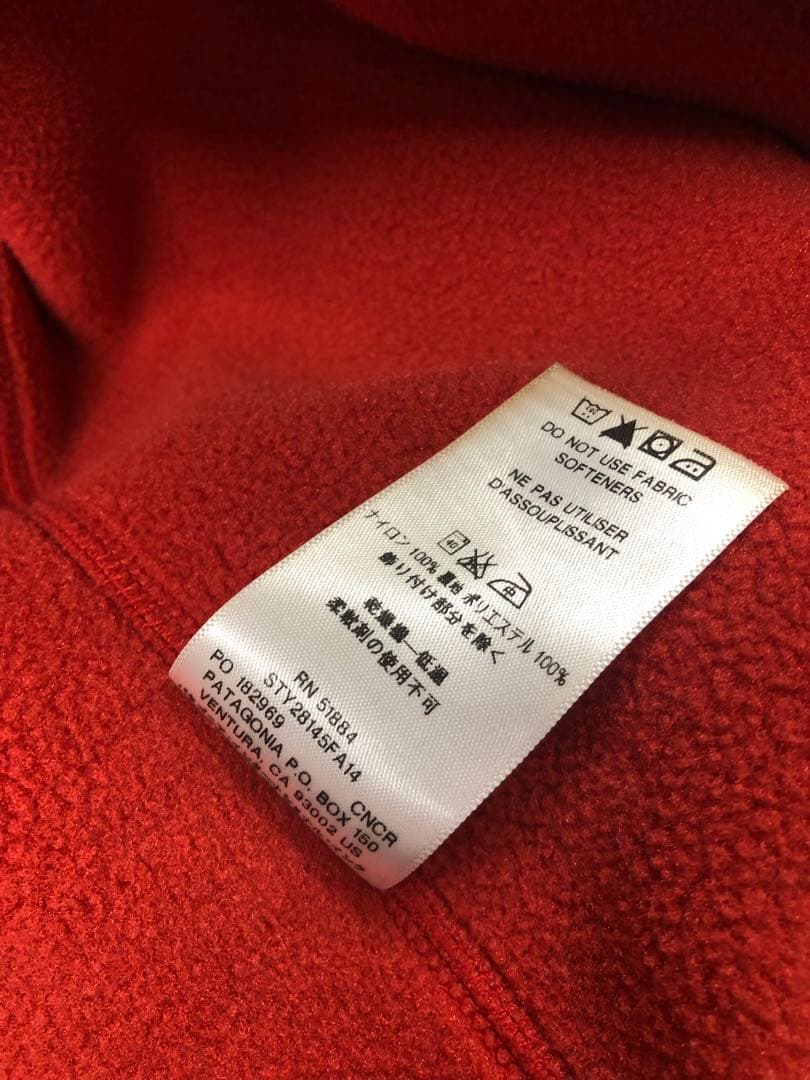 patagonia パタゴニア シェルド シンチラ ジャケット