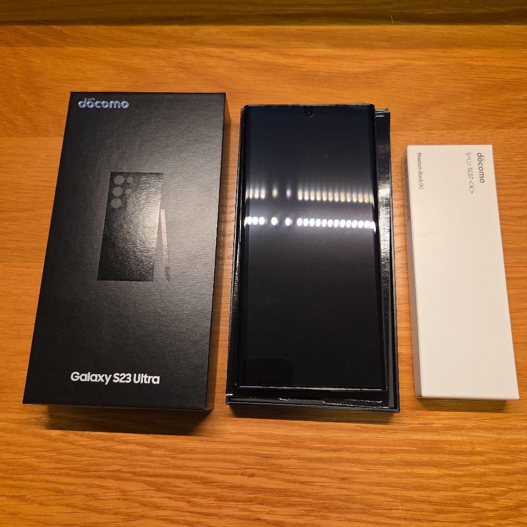 Galaxy S23 Ultra 512GB SC-52D docomo 本体