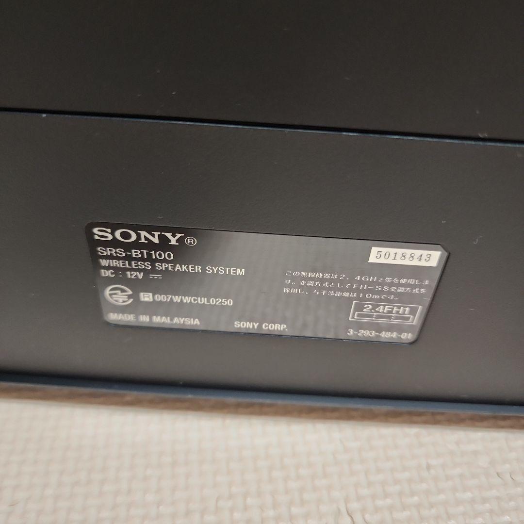 SONYソニーSRS-BT100 WIRELESSSPEAKER　スピーカー