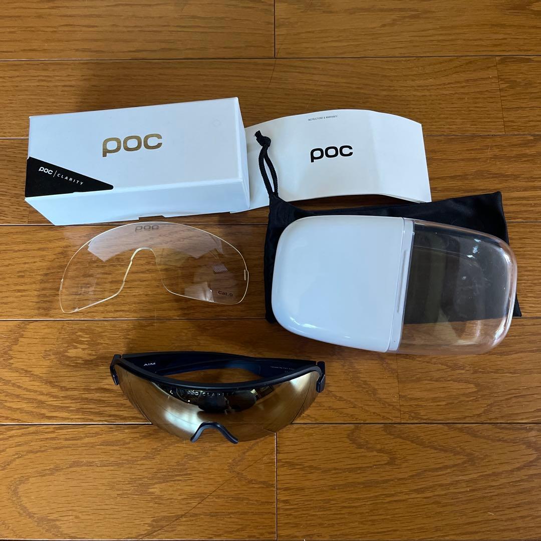 POC スポーツサングラス POC AIM ゴールドミラーレンズ　クリアレンズ