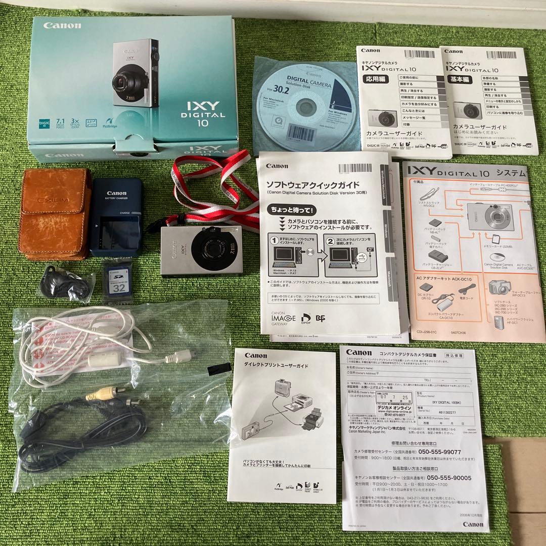 Canon IXY DIGITAL 10 デジカメ