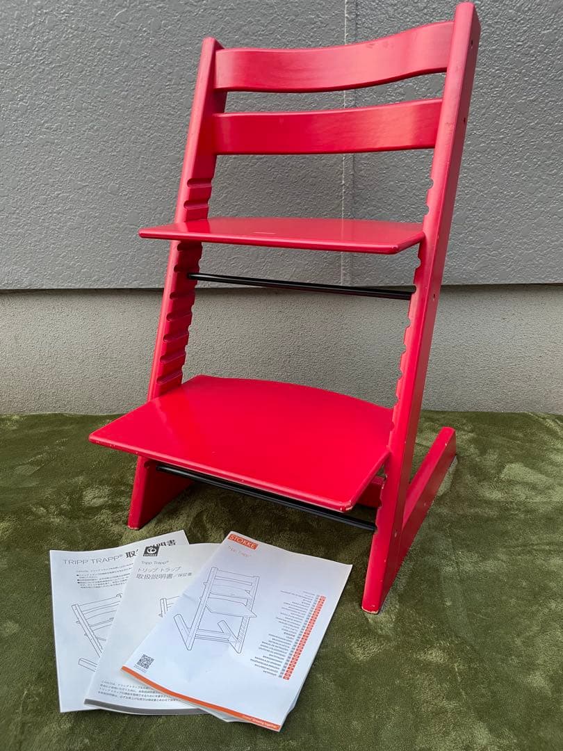 ストッケ　シリアル6 トリップトラップ　レッド