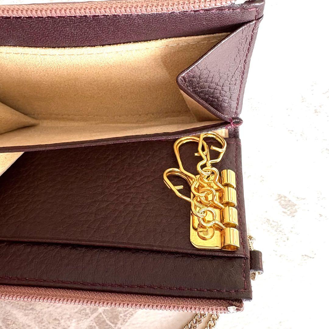 現行品☆極美品☆ATAO アタオ ベル キーケース ミニ財布 セピアボルドー　革